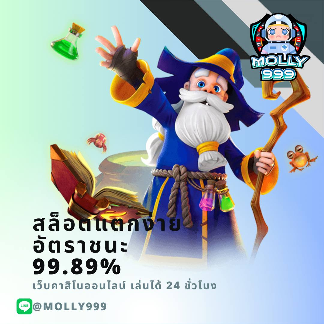 xmax 789 สมัครฟรี ไม่มีค่าใช้จ่าย